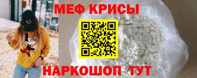 ECSTASY Пугачёв