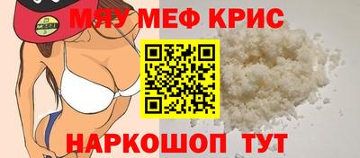 ECSTASY Пугачёв