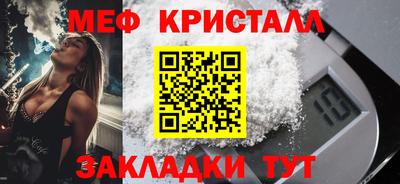ECSTASY Пугачёв