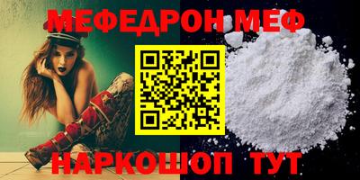 СК Пыть-Ях
