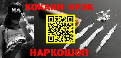 ECSTASY Пугачёв