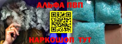 COCAINE Пушкино