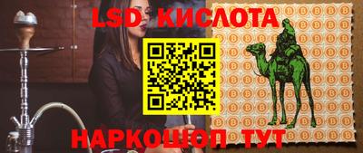 ECSTASY Пугачёв