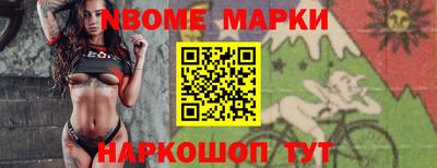 COCAINE Пушкино