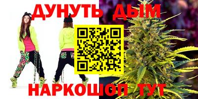 COCAINE Пушкино