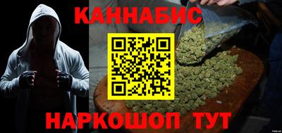 COCAINE Пушкино