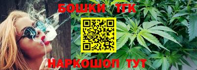 COCAINE Пушкино