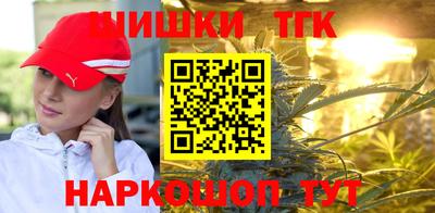 ECSTASY Пугачёв