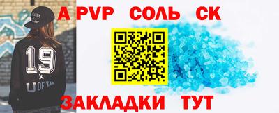 COCAINE Пушкино