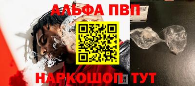 COCAINE Пушкино