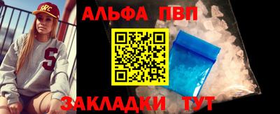СК Пыть-Ях
