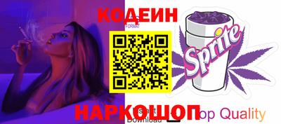 ECSTASY Пугачёв