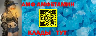 COCAINE Пушкино