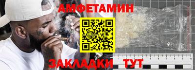 СК Пыть-Ях