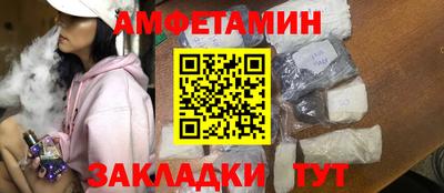 СК Пыть-Ях