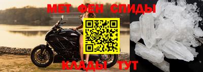 СК Пыть-Ях