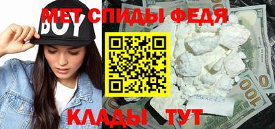 СК Пыть-Ях