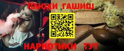 ECSTASY Пугачёв