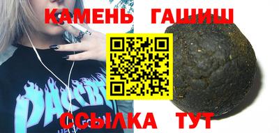 COCAINE Пушкино
