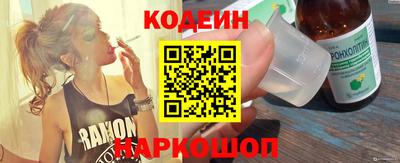 ECSTASY Пугачёв