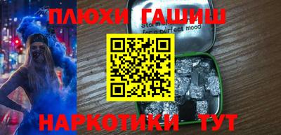 ECSTASY Пугачёв
