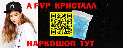 ECSTASY Пугачёв