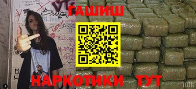 ECSTASY Пугачёв