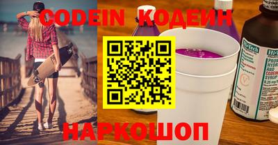 ECSTASY Пугачёв