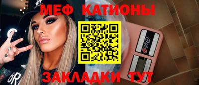 COCAINE Пушкино