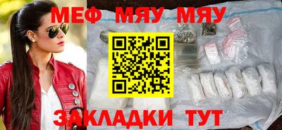 ECSTASY Пугачёв