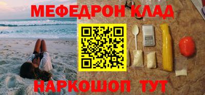 COCAINE Пушкино